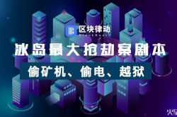 [7分钟科普下]扬州市工厂咨询电话号码_哔哩哔哩-3